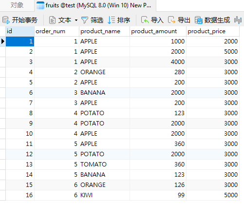 fruits_table (68K)